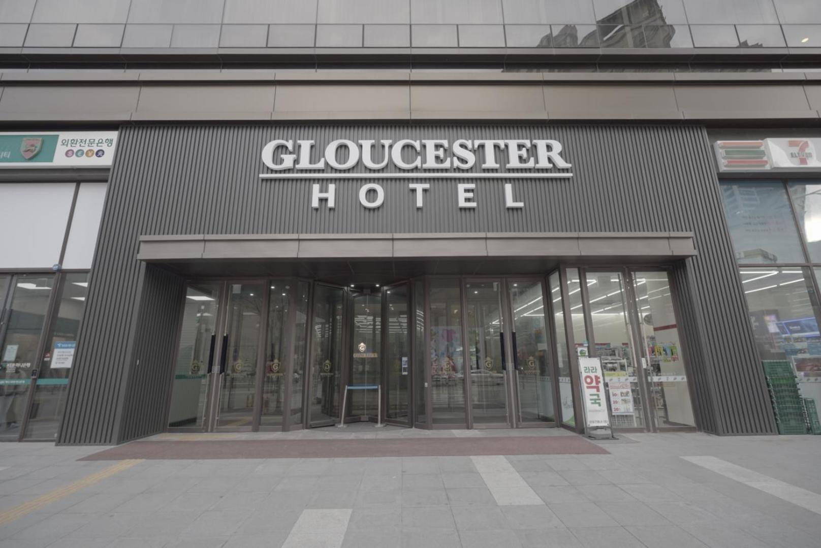 Gloucester Hotel ชองจู ภายนอก รูปภาพ